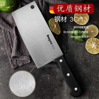 拜格 菜刀不锈钢德国工艺刀具套装厨房厨师刀切肉刀水果刀 切片刀料理刀两件套