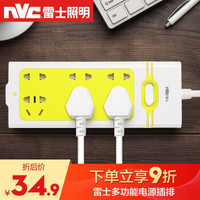 雷士 NVC Lighting照明六位插座 多功能电源插排 插座接线板 家用排插拖线板 带1.8延长线 带开关 六位延长线插座 1.8米
