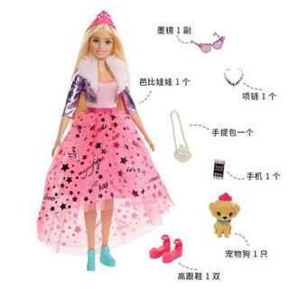 Barbie 芭比 芭比童话世界系列 GML76 芭比闪亮公主和小宠物 芭比-闪亮公主