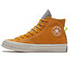 CONVERSE 匡威 Chuck Taylor 70S 168615C 中性休闲帆布鞋