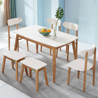 全友家居 餐桌椅组合现代简约小户型家用餐桌北欧长方形餐桌椅套装120380  桌+椅(4把)+小凳*2