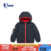 QIAODAN 乔丹 童装儿童羽绒服2020年秋冬新款男小童轻薄羽绒服宝宝保暖外套 QGM3506735黑色101CM