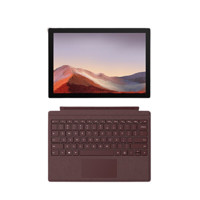 Microsoft 微软 Surface Pro 7 12.3英寸 Windows 10 平板电脑+深酒红键盘(2736*1824dpi、酷睿i3-1005G1、4GB、128GB SSD、WiFi版、典雅黑、VDH-00007)