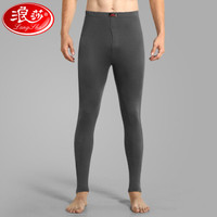 浪莎 秋裤男3A级抑菌薄款青年男士秋衣秋裤双面磨毛秋冬男式保暖裤 深灰 175/XL