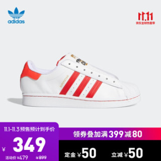 阿迪达斯官网三叶草SUPERSTAR LACELESS男女鞋无鞋带款经典运动鞋FV2803  白/学院红亮粉红荧光/红荧光36(220mm)【报价价格评测怎么样】 -什么值得买