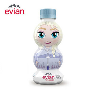 依云 evian 天然矿泉水310ml*24小萌瓶（冰雪奇缘2）