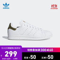 阿迪达斯官网adidas 三叶草STAN SMITH W女鞋经典运动鞋休闲鞋EE8836 亮白/金金属 36(220mm)