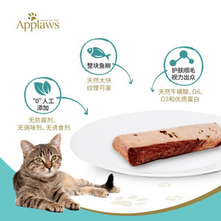 爱普士（Applaws）猫用整条三文鱼鱼柳25g*18 整箱泰国进口宠物猫零食奖励猫咪肉条