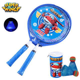 超级飞侠儿童羽毛球拍包自营套装少儿款双拍超轻亲子互动宝宝玩具SW821001-B（带发光球）  蓝色