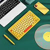 B.O.W 航世 K-610 79键 2.4G无线薄膜键盘 黄色 无光