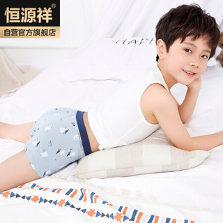 男孩小儿童a类棉卡通平角裤中大童四角裤3条装裤衩短裤头礼盒装小白熊