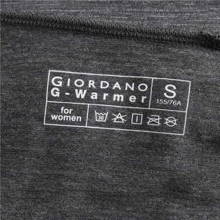 佐丹奴（Giordano） T恤 佐丹奴女装 保暖内衣 G-Warmer高领保暖弹力打底衫05510603 41雪花深灰色 小码