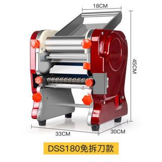 拜杰（Baijie）多功能压面机 手动面条机 家用面条机 免拆刀压面机 DSS-180 红色