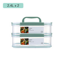 乐扣乐扣（LOCK&LOCK） PP塑料保鲜盒饭盒便当盒多种型号组合套装透明保鲜盒礼盒套装 带提手2.4L*2
