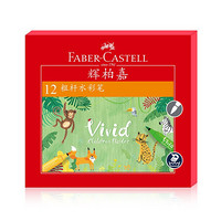 FABER-CASTELL 辉柏嘉 553312 粗杆水彩笔 12色