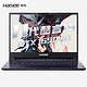 HASEE 神舟 战神 S7M-2021S5 14英寸 笔记本电脑（i5-1135G7、16GB、512GB、GTX1650）