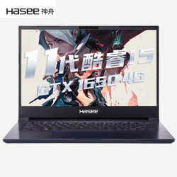 HASEE 神舟 战神 S7M-2021S5 14英寸 笔记本电脑（i5-1135G7、16GB、512GB、GTX1650）