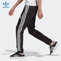 Adidas阿迪达斯童装经典三叶草男童休闲长裤大童学生棉质裤青少年运动裤子DV2872 黑色 140/建议身高140cm