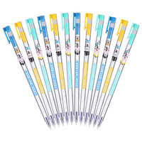 M&G 晨光 老师系列 AGPY8102 拔帽中性笔 蓝色 0.5mm 12支装