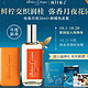 atelier cologne 欧珑 桂香月夜 精醇古龙水 30ml（赠香氛1.7ml*2+定制圣诞贺卡1张）