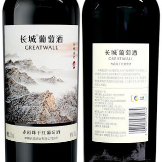 GREATWALL 国产红酒长城画廊伍赤霞珠干红葡萄酒整箱750ml*6