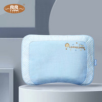 良良(liangliang)婴儿枕头0-1岁新生儿宝宝护型枕蓝色30*21.5cm