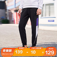 乔丹 男装长裤针织跑步运动裤子收口百搭 XKL33201335 黑色/光谱紫 XL