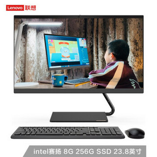 联想（Lenovo）AIO逸 高色域全面屏网课一体机 台式电脑23.8英寸 赛扬4205U 8G 256G 固态 黑色