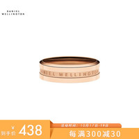 丹尼尔惠灵顿(DanielWellington)dw戒指饰品简约玫瑰金色男女对戒情侣指环尺寸:22(中国码)DW00400099