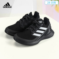 adidas阿迪达斯童鞋2019儿童冬季运动鞋男童女童休闲鞋子中小童舒适训练跑步鞋EE7639 EE7639 28码/脚长16.5cm/10K