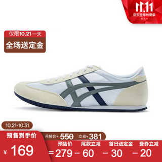 Onitsuka Tiger鬼塚虎男女鞋运动休闲鞋复古MACHU RACER 1183A152-预售 白色 40.5