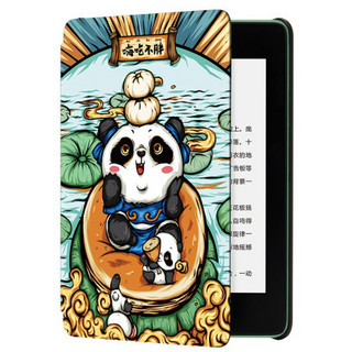 kindle Paperwhite 第四代  6英寸墨水屏电子书阅读器 8GB 玉青色+东来也保护套 嗨吃不胖套装