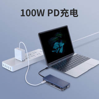 ORICO 奥睿科 Type-C扩展坞通用苹果电脑Mac华为笔记本拓展坞USB-C转网口HDMI4K转换器PD100W快充读卡器 8P