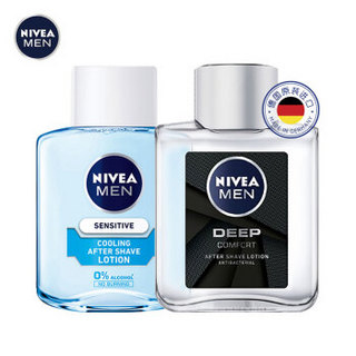 妮维雅（NIVEA）男士德国进口香氛水早晚护肤(舒安水100ml+焕肤水100ml)无酒精适用敏感肌须后水