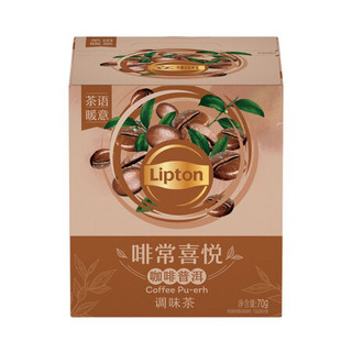 Lipton 立顿 散茶咖啡普洱调味茶 70g