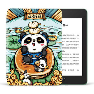 kindle Paperwhite 第四代 6英寸墨水屏电子书阅读器 32GB 玉青色+东来也保护套 嗨吃不胖套装