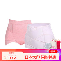 日本犬印收腹带 收腹内裤2件套装孕妇产后塑身束缚带顺剖通用 黑色+黑色 收腹带L+塑身裤L