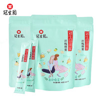 冠生园闺蜜 袋装洋槐蜂蜜 15g*7条*3包  条状蜂蜜