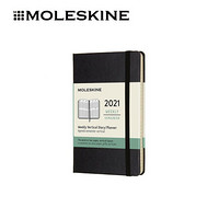 MOLESKINE 2021年12个月横版竖版硬面软面周记本 黑色-口袋型竖版