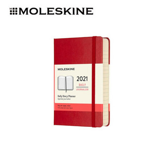 MOLESKINE 2021年12个月硬面软面日记本 口袋型 猩红色