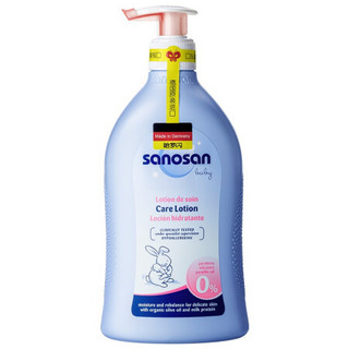 sanosan 哈罗闪 婴儿护肤套装 润肤乳 400ml+护肤霜 150ml