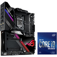 玩家国度ROG MAXIMUS XII EXTREME+英特尔(Intel) i9-10900KF 酷睿CPU处理器 板U套装 CPU主板套装