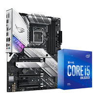 ROG STRIX Z490-A GAMING吹雪主板+英特尔(Intel) i5-10600KF酷睿CPU处理器 板U套装 CPU主板套装