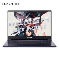 Hasee 神舟 战神 S7-2021S5 14英寸笔记本电脑（i5-1135G7、16GB、512GB、GTX1650Ti、72%NTSC）