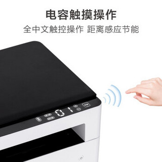 联想（Lenovo）102/102w/101dw黑白激光打印机 微信无线打印/复印/扫描一体机 m102w标配   无线/打印/复印/扫描 标配