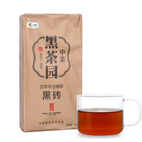 中粮中茶牌 湖南安化黑茶 2015年精研黑砖茶 1kg