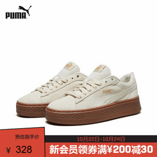 PUMA 彪马 女子复古厚底休闲鞋 366488