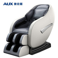 奥克斯（AUX）按摩椅家用按摩椅子自营全身豪华全自动多功能电动按摩沙发椅3D智能太空舱N3灰色