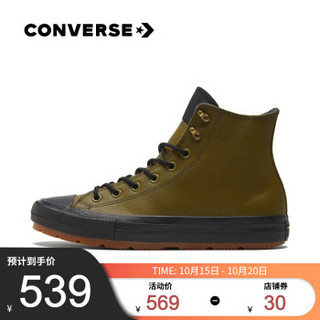 CONVERSE 匡威 Chuck Taylor All Star系列 Chuck Taylor All Star Winter 运动帆布鞋