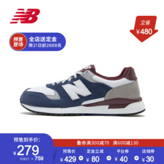 NewBalance 官方2020新款男款女款570系列ML570ATS复古休闲鞋 藏青/白色/灰色 ML570ATW 41.5